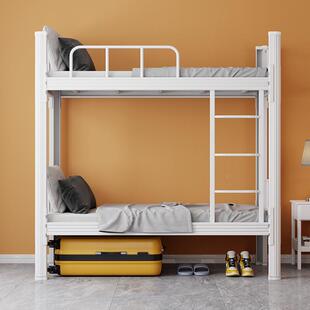 1.9米长加上铺铁床员工学校KQ-dzscc宿舍厚安双层床简易装工地下