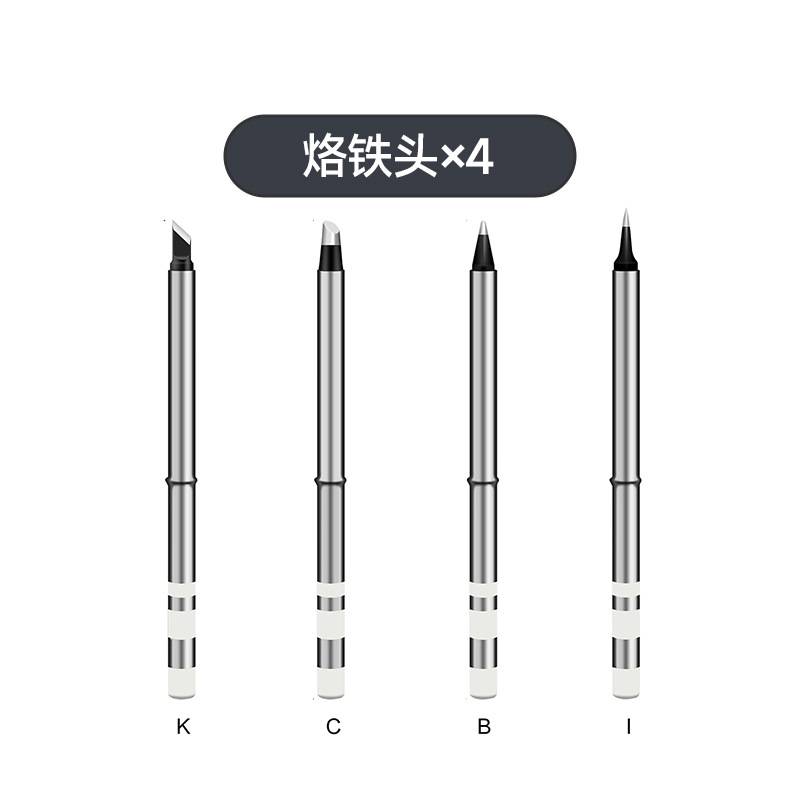 ATuMan杜克EI1智能便携式电烙铁迷你电焊台65WQC/PD供电数显