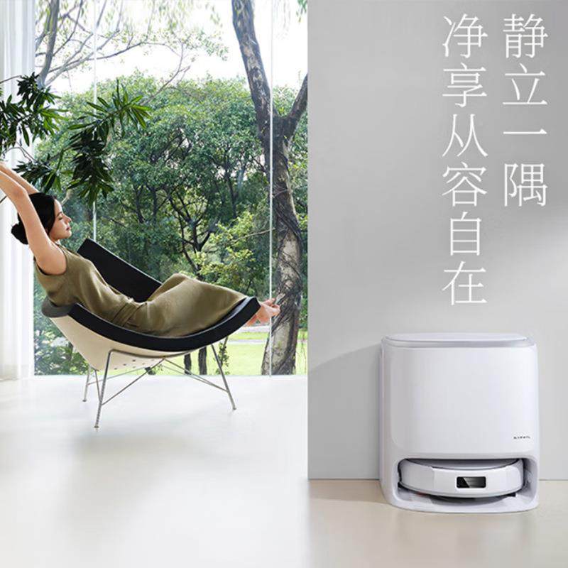 云扫机器J6地活水履带洗地机鲸扫拖一体人全自无品牌/动家用智能