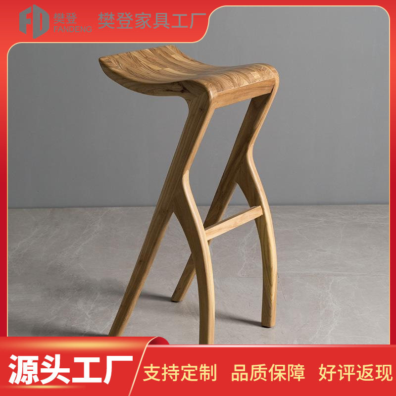 吧台椅现代简约实木家用北欧酒吧椅轻奢靠背前台高脚凳子吧台凳