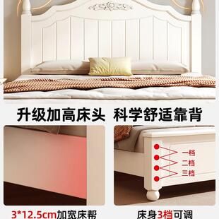 人床实木现代简租约1.8米床欧HX-0068式主卧双人床出房床床美式床