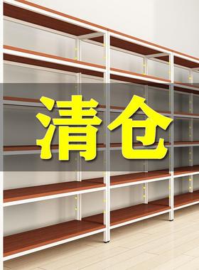 厂家直便销货架库VUB置物架店面样品架仓储藏室架利店多层超市展
