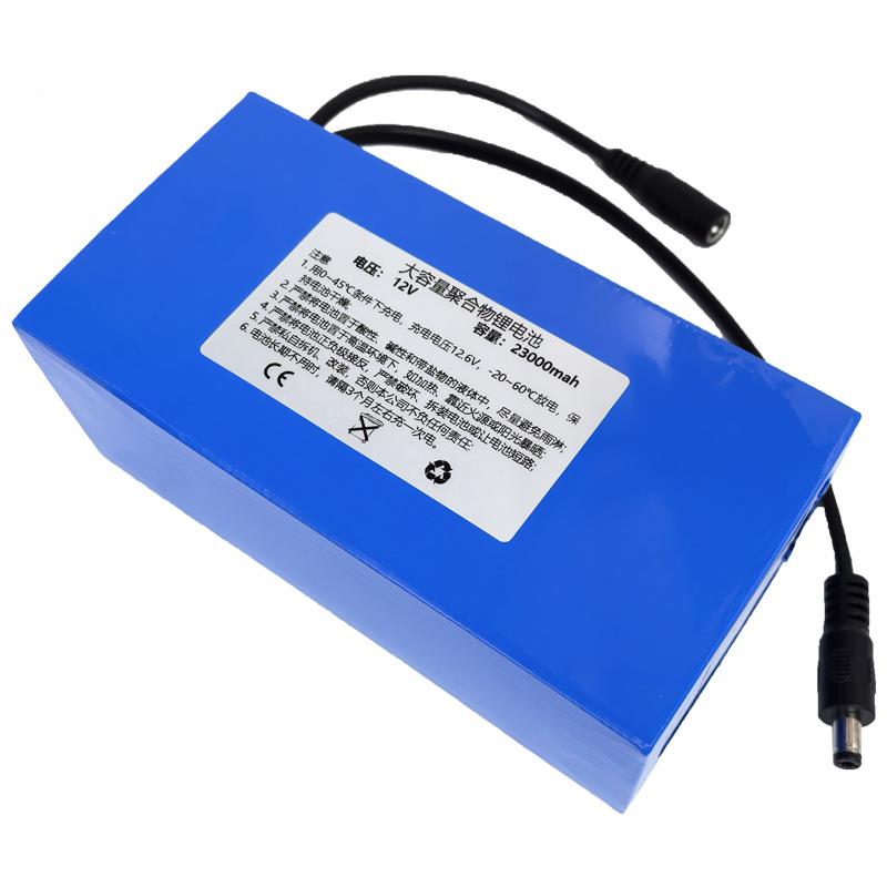 新款122v大量3串并23000毫安235AAJVH大容量聚合容物充电142-73-5