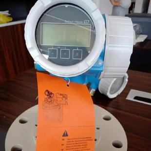 LLC德e国h雷达 h导播雷达液位计耐腐蚀用于液体浆料测量 物位计e