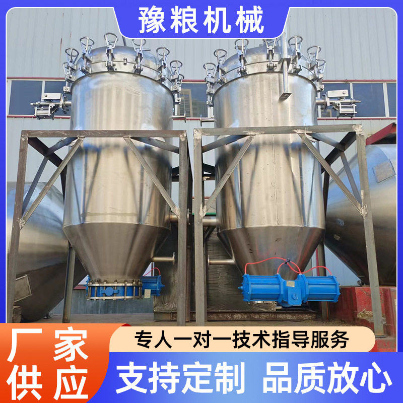 立式叶片过滤机密闭自动排渣