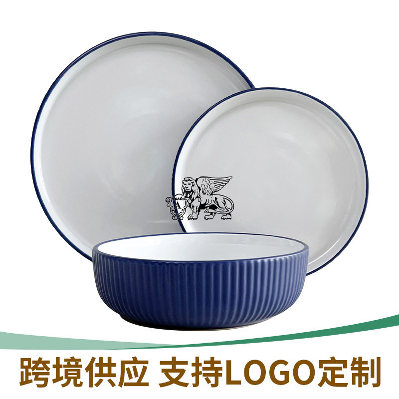 日式简约蓝白陶瓷碗碟家用餐厅
