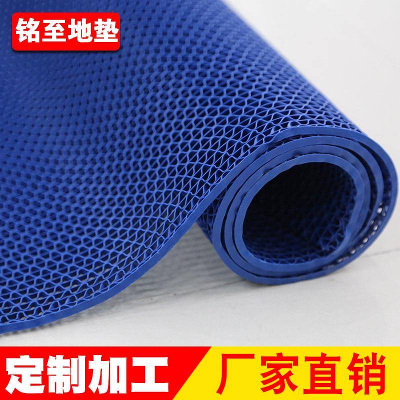 S型镂空网眼防水防滑垫RPK泳池垫VC塑料浴室满铺地P毯地地子厂家