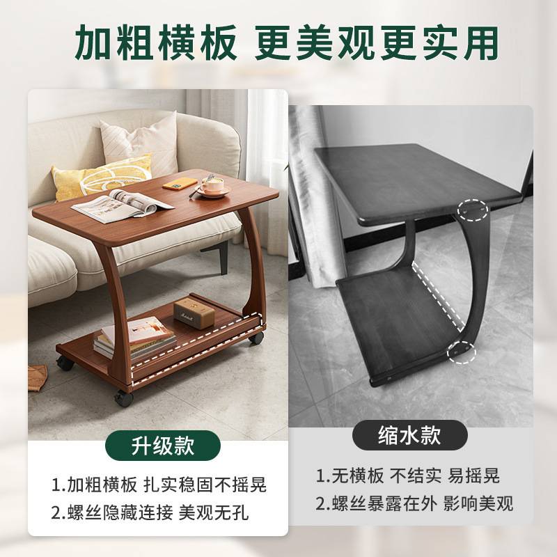可移动翻转床边桌家用沙发边桌茶桌书桌原木风简易床上办公电脑桌