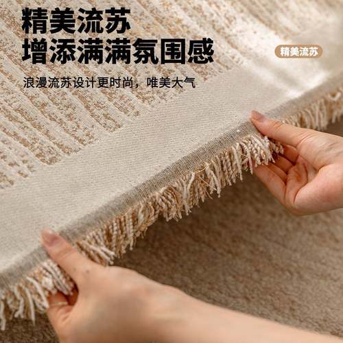 新款202沙发布5四季通盖用法式奶油风沙发发ZNL巾固定防滑沙垫布