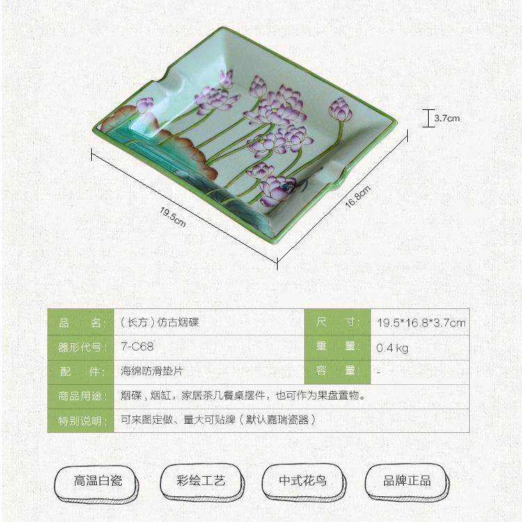 19.5c中式手绘花鸟创意烟碟陶瓷m大复古烟灰缸形7-C68烟方缸号个