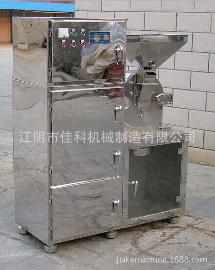 辣椒颗粒磨粉机 干辣椒吸尘磨粉机 尖头辣椒打粉机 锤式粉碎机