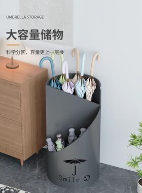 雨伞收架家用门口雨伞架筒放置架放收纳桶雨伞纳桶置物NZX架入户