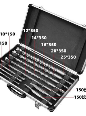 电锤钻1头圆柄十字钻头0件套尖装凿扁凿U混型凿冲击打墙FHX泥土红