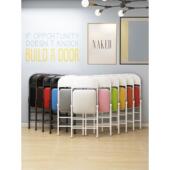 之亿简易凳子靠背椅子家脑用折叠椅便携餐椅办子ltao4381公椅会议