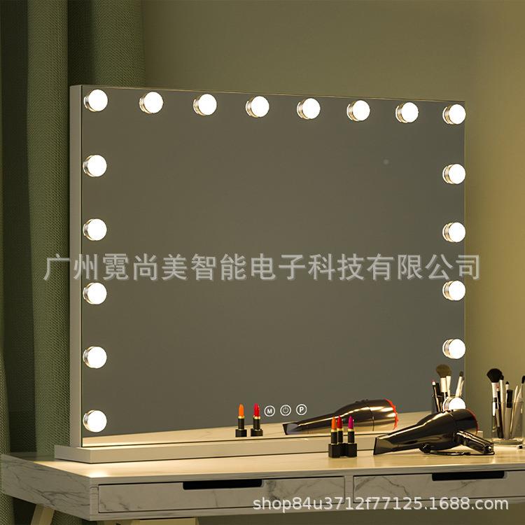 电商LED好高莱坞化妆镜美妆镜1可8LD灯RRW泡清E挂墙热销