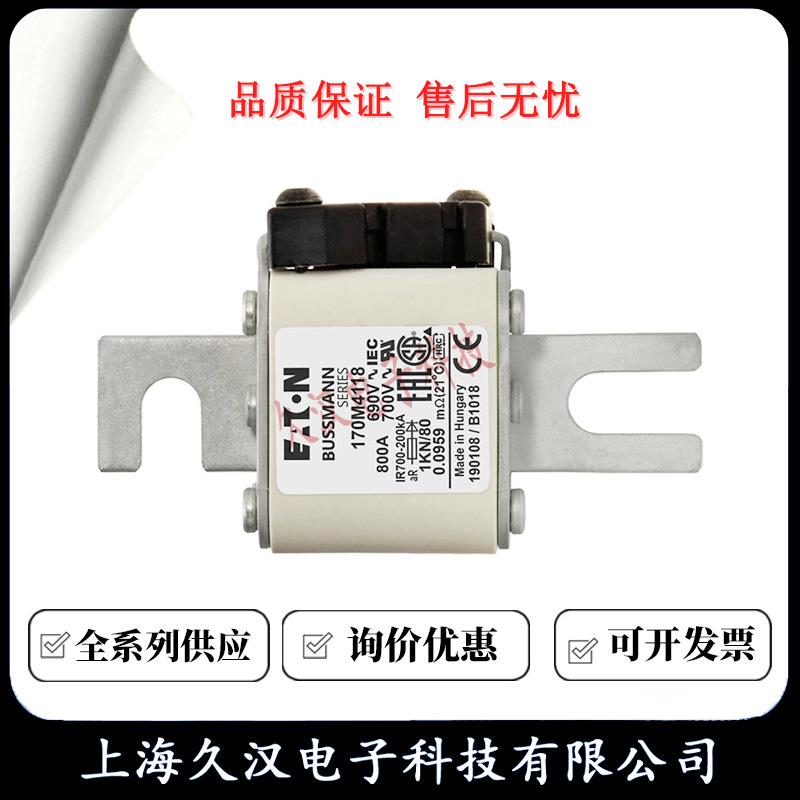 1ZDF0M47116170M4117170M4N118B170M4119USSMAN熔断器保险丝