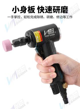 百马8机0TM9气动9F765STS90度刻磨90M直角S0风磨弯头66R打磨机砂