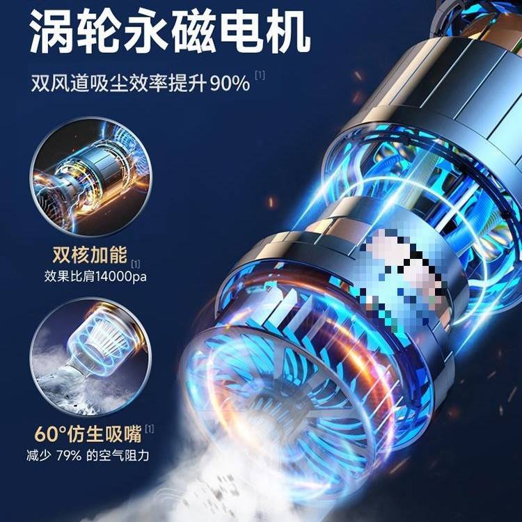 车载吸尘器车用无线充电汽车家用大吸力功率小型手持迷你车内