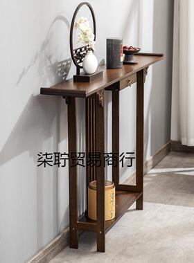 现厅代简约客关条案端景台厅玄玄关桌窄关柜窄款新中式玄台入户门