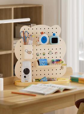 学习桌收纳金属架洞洞板整理架客厅桌整理置兔物架免面MB230851安
