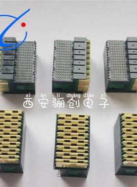 方块航件C1410187-4GC14100189-3C141190-2C1410190GVI31410-插94