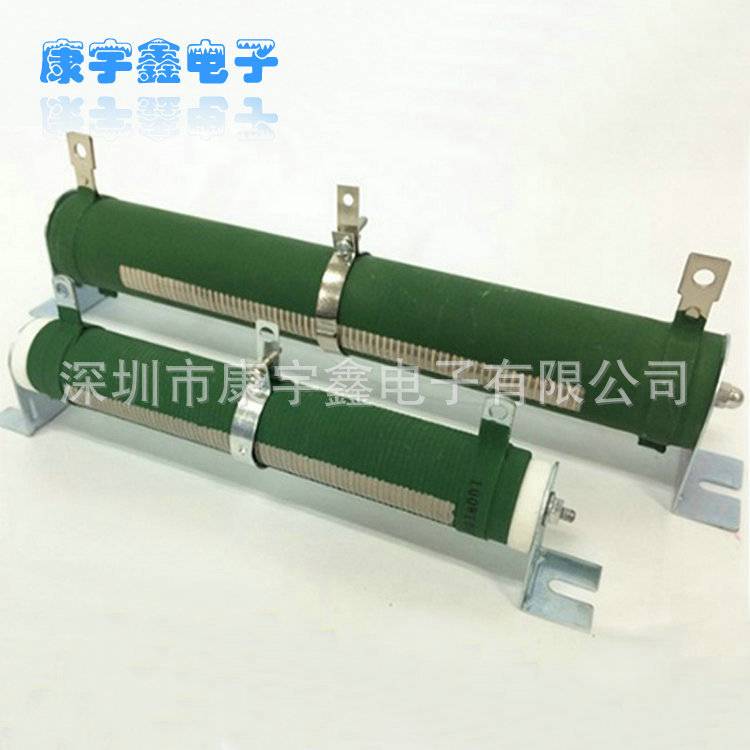100K可调电阻多阻值绕线制动电阻器RX2010W~5000W0.1R~100KR