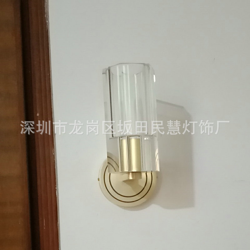 升级版床头卧室壁灯批发 走廊过道简约水晶玻璃壁灯 玄关装饰灯