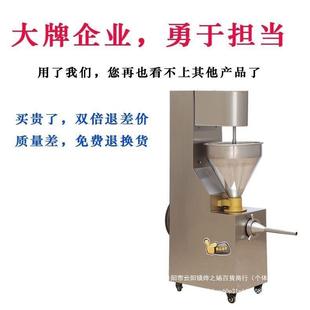 新款 腊肠风3CJY干肠肉片粒肠香肠 2型灌机商用香肠机器不锈灌钢装