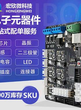 P89V51RD2微FN封装DIP制408QFW位控器