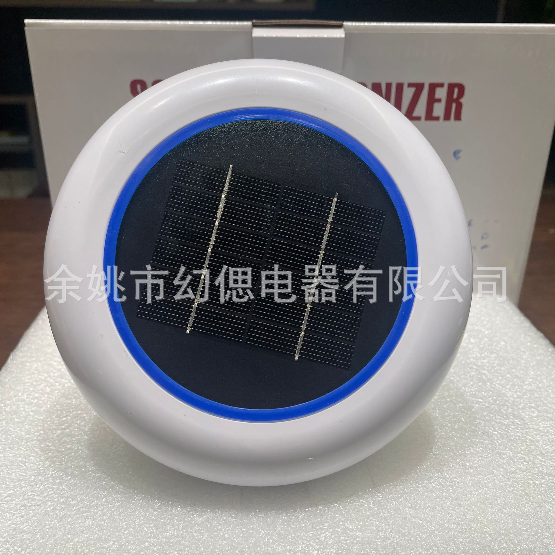 新款亚马逊temu平台Solar pool ionizer太阳能铜离子水处理器泳池