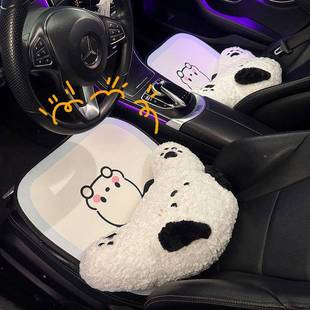 卡通帕恰狗四ZVA季 通用卡通单网片可爱座垫套红座椅垫冰丝防滑座