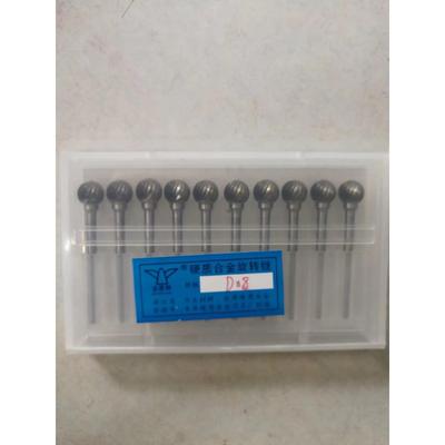 金合硬转质金SJO旋锉钨钢磨鹰头3*8球型D型圆柱球头