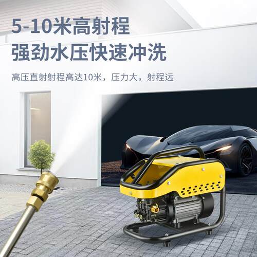 F77HH687黑猫220V用高压清洗通机配水老鼠疏通下水道电疏冲动洗家