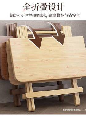 椅简小户型出租HK186169餐房桌折叠桌子家易用吃饭桌户外便携圆桌