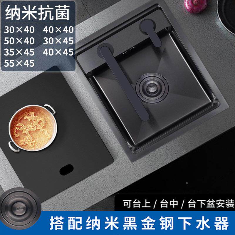 房车隐藏水纳槽米色中岛手水池隐形工台中盆平嵌NEV式台下小黑吧