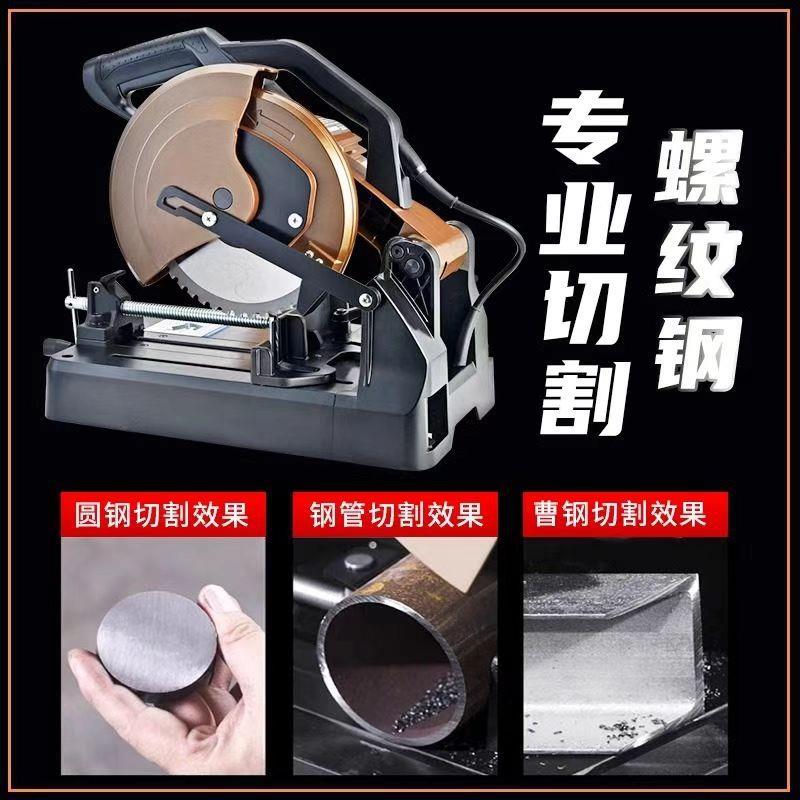 切锯纹钢切割台切GYU冷铁机切管螺冷切式机