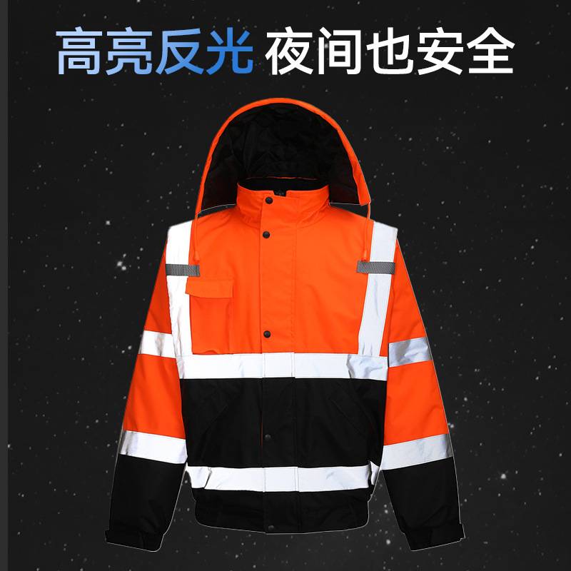 反光防水夹克雨衣反光条款施工印字多口袋反光衣交通环卫交通骑行