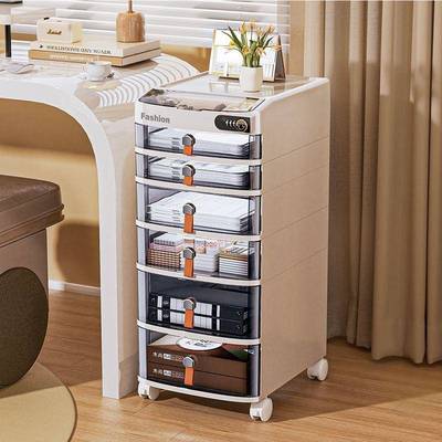 密码抽屉式办公桌多纳层收纳盒收整防尘RLG置物盒架密码整理理文