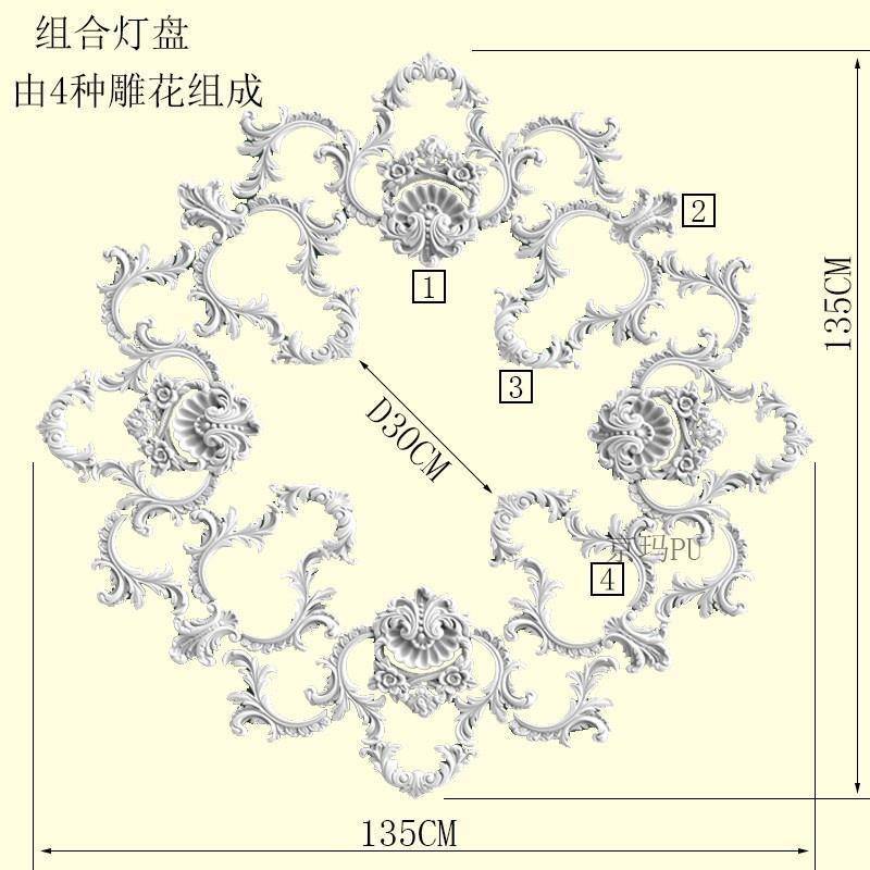 欧式客厅吊顶灯池天花板装饰圆形雕花PU灯盘石膏灯盘装饰材料非