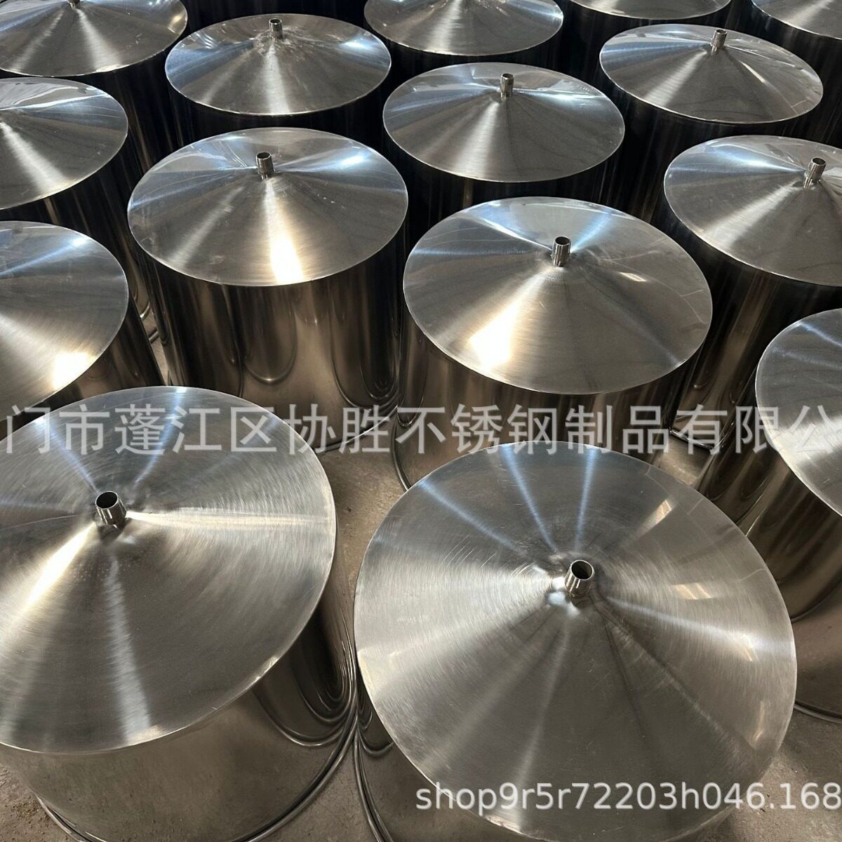 大量出售不锈钢塑料漏斗法兰桶
