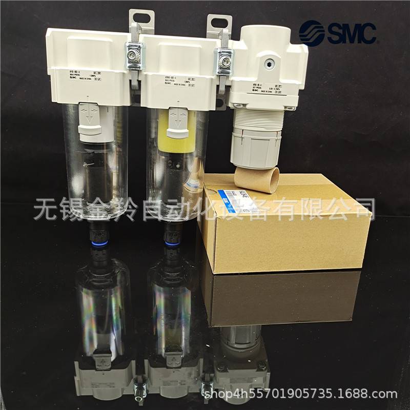 SMC原空气组合元件AC40-06DG-B AC40-N06DG-B过滤器现货
