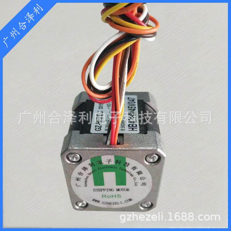 电家机厂直销纺织机、针机等自动化备用42系列MDU步进织电设机