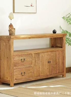柜老榆鱼木中式复古原木餐边柜缸ERY柜储客厅物橱柜电视柜斗柜