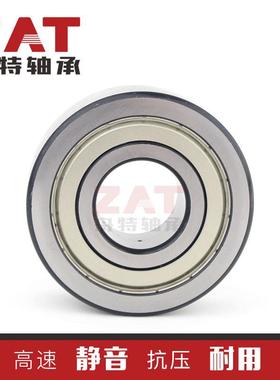 LR5306NPPU滚轮轴承PLR5307NYSWPU高0承载带密封球轴承LR358NPPU