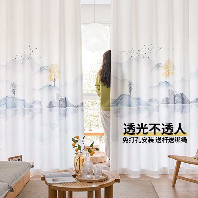 白纱透光不透人免打孔飘窗窗帘