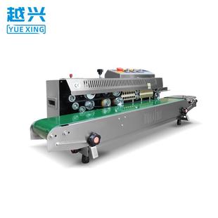 全自袋动薄膜纸塑袋连续HHZ封口机铝箔热封机华联轮墨印字封口机