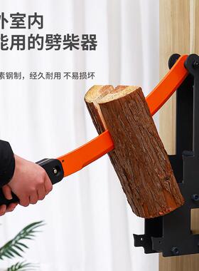 新GSU款柴劈机式劈柴器野挂营生火家用轻砍松手动柴工具