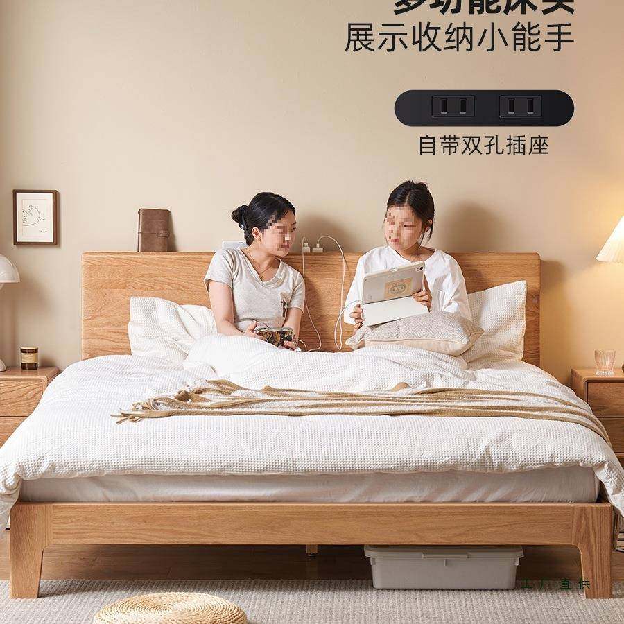 全木床现代简约.小户型单人床橡木18m双人床主8卧F0实HNU12