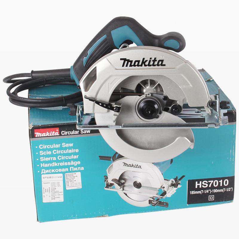 HS7010原装牧Makita电圆7寸木工手提电锯H田S7010切割机木锯工倒