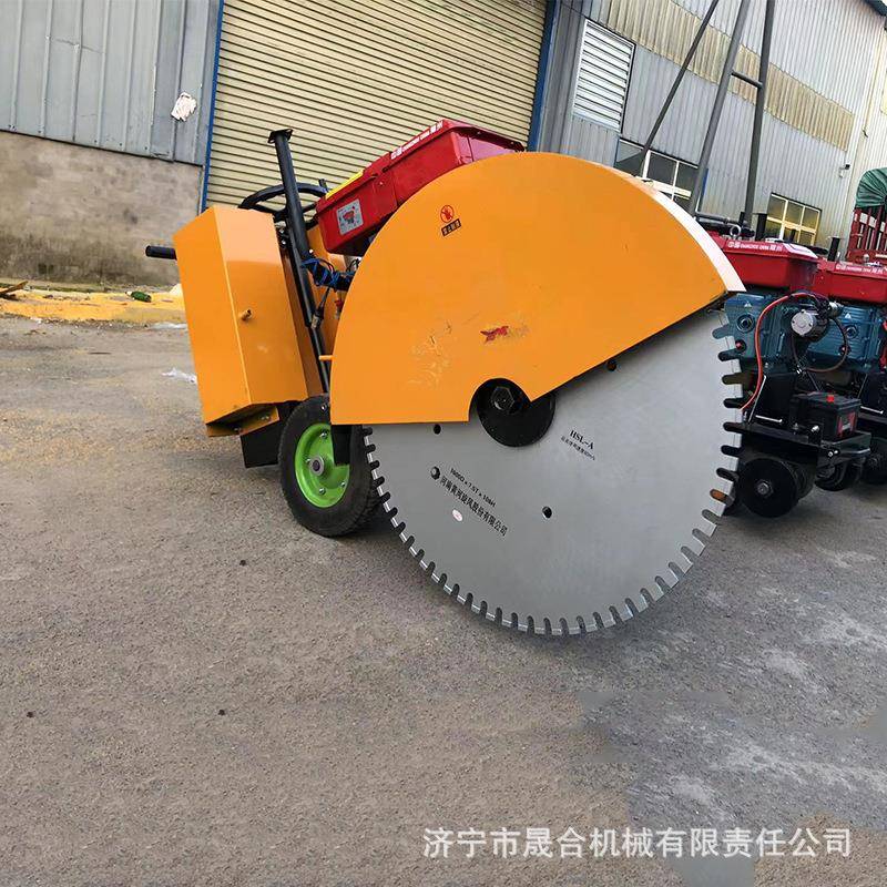 80型自机走式马油路切割柴混凝土沥青路面切0缝机公路刻NFD纹机